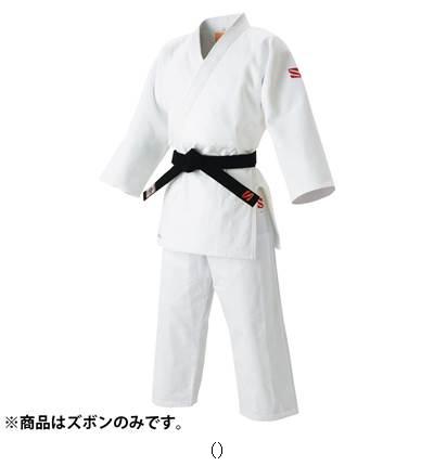 九桜 ＫＵＳＡＫＵＲＡ サラシセツギジュウドウズボン ズボン ズボン下 のみです 上衣と帯は嘱するしません JOAP25Y TOP種類別運動競技武道 格闘技柔道装置柔道着 柔道衣 メンズ 柔道着 柔道衣 下 メンズ成人男性成人男性成年者用