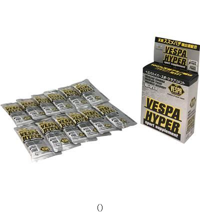 ベスパスポーツ ＶＥＳＰＡ VESPAHYPER12ホンイリ／セット販売 数量6 309125 ボディケアスポーツショクヒン