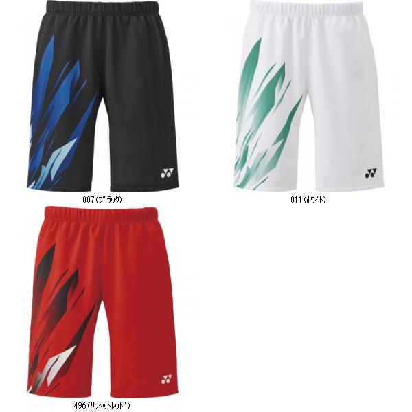 ヨネックス YONEX メンズニットハーフパンツ 15222 テニスゲームパンツM