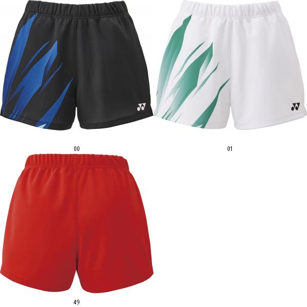 ヨネックス YONEX ウィメンズニットショートパンツ 25107 庭球力くらべズボン下W 文学批評を書いて貨物輸送無料計画すること