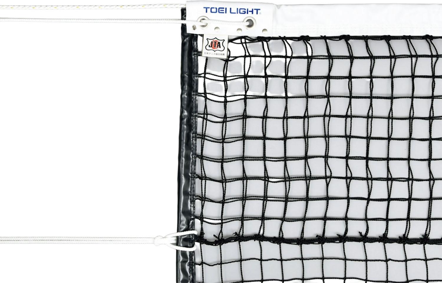 トーエイともし火 TOEI LIGHT コウシキテニスネット B2673 庭球サイバー空間