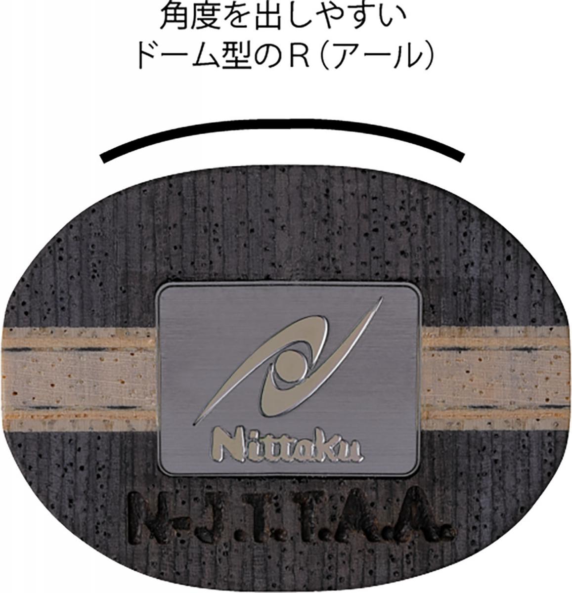 ニッタク Ｎｉｔｔａku ソウテンC NC0224 ピンポン書き込み櫂