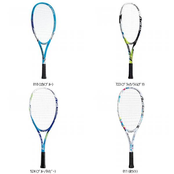 ヨネックス YONEX エースゲート63 ACE63G テニスラケットナンシキ