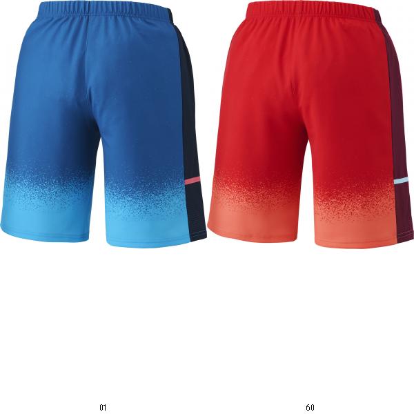 ヨネックス YONEX メンズニットハーフパンツ 15230 庭球力くらべズボン下M 文芸批評を書いて貨物輸送無料計画すること