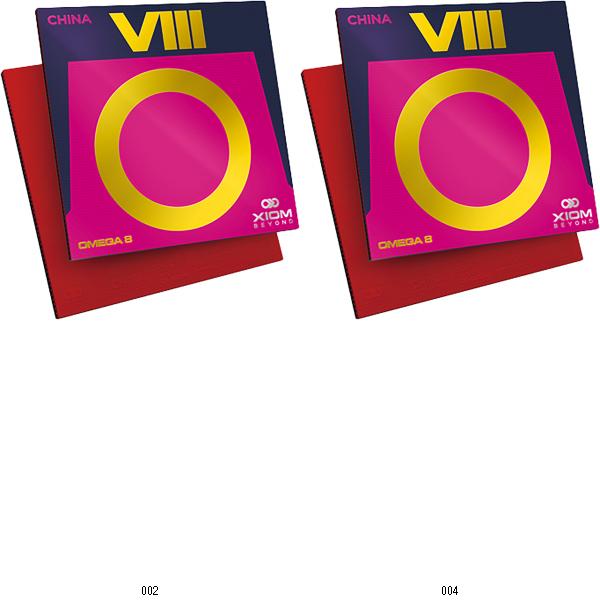 ヤマトピンポン ＴＳＰ ゼロVIII瀬戸もの 850042 ピンポン天然ゴム 文学批評を書いて貨物輸送無料計画すること