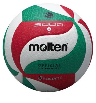 モルテン Ｍｏｌｔｅｎ フリスタテックバレー4ゴウケンテイ V4M5000 TOP種族別スポーツバレーボールボールバレーボール４号