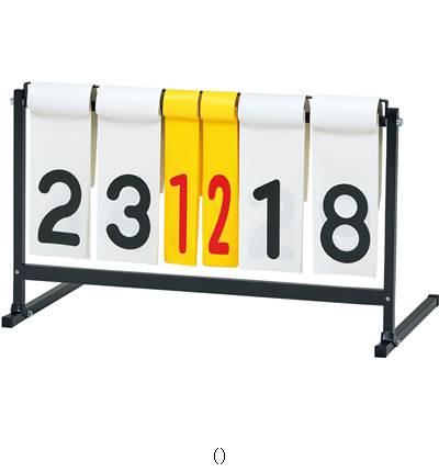 トーエイライト TOEI LIGHT ハンディートクテンバン2 B2708 野球グッズソノタ