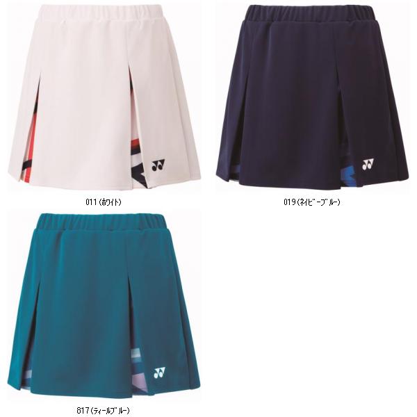ヨネックス YONEX ウィメンズスカート インナースパッツツキ 26172 テニススコート