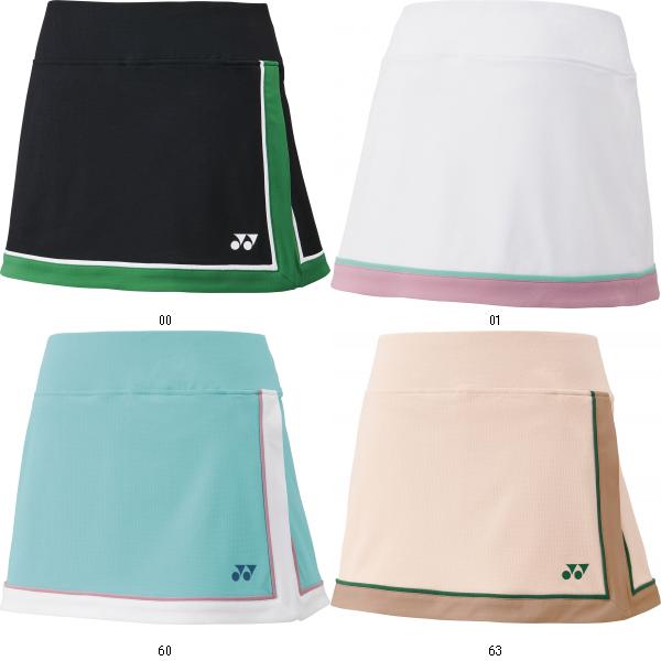 ヨネックス YONEX ウィメンズスカート インナースパッツツキ 26149 庭球スラックス・スコート 文学批評を書いて貨物輸送無料計画すること