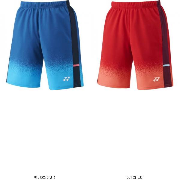 ヨネックス YONEX メンズニットハーフパンツ 15230 テニスゲームパンツM