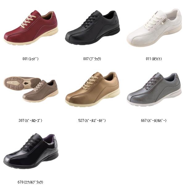 Yonex ヨネックス パワークッション L118 ウエルネス シューズ SHWL118-001 楽天市場】Yonex ヨネックス パワークッション L118 ウエルネス