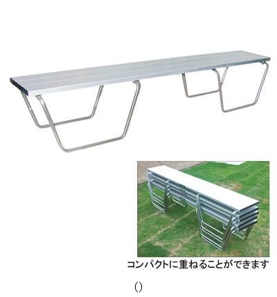 エバニュー EVERNEW グランドヨウナガイス180A EKA698 学校器機キグ