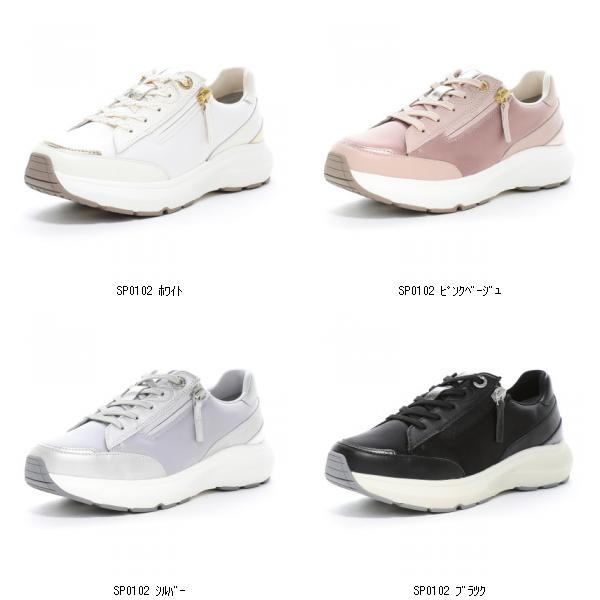 お月さまはやりっ児 MoonStar SP0102 4230157