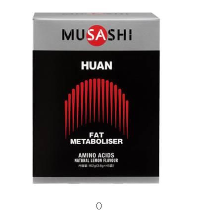 ゴールドジム GOLDSGYM MUSASIHUANスティックタイプ45ホンイ HUAN45 ボディケアスポーツショクヒン 4,806円