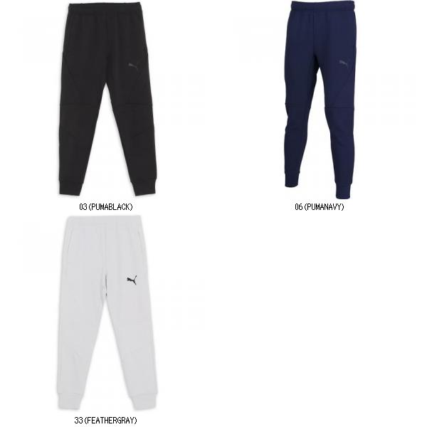 プーマ ＰＵＭＡ PUMAFTBLTRAVELパンツ 660133