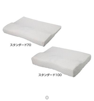 ファイテン ホシノヤスラキ ピロー スタンダード70 YO525000 ボディケアグッズソノタ