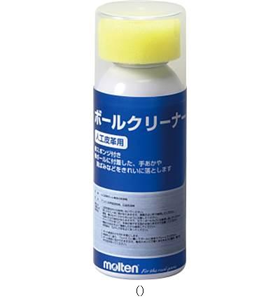 モルテン Ｍｏｌｔｅｎ ボールクリーナー／セット販売 数量6 BCS 学校器機テイレシュウリヨウグ