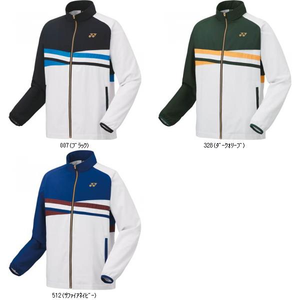 ヨネックス YONEX ユニウラジツキウィンドウォーマーシャツ 70101 テニスウォーマージャケット