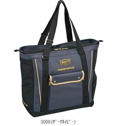 ゼット ＺＥＴＴ トートバッグ BAP5020 ベイスボールトートバッグ