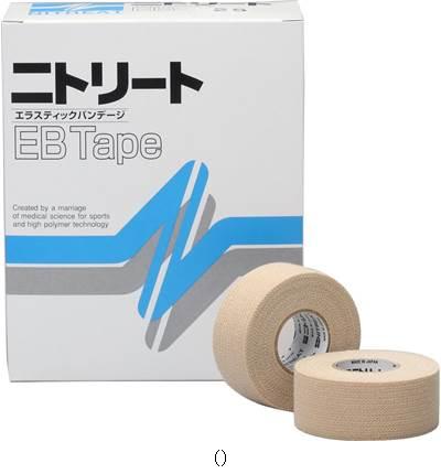 ニトリート エラスチックテープ／仕掛ける売りわたす 分量4 EB25 ボディケアテーピング
