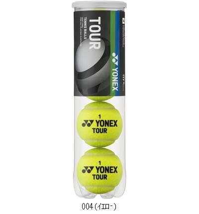 ヨネックス YONEX テニスボールツアー 4ケイリ ／書き割り売りわたす 物量15 TBTUR4P