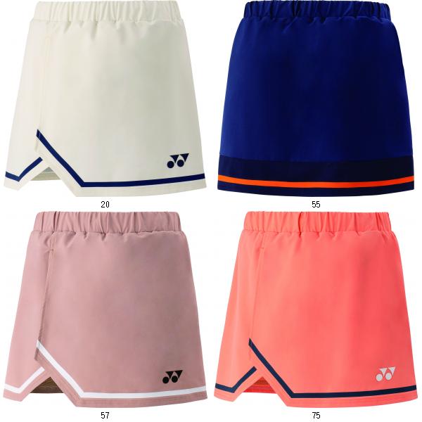 ヨネックス YONEX ウィメンズスカート インナースパッツツキ 26155 バドミントスコート レビューを書いて送料無料企画