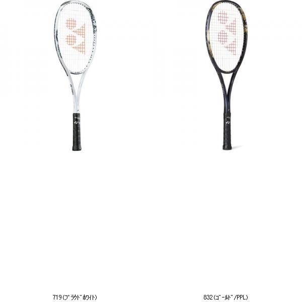 ヨネックス YONEX ジオブレイク80V 02GB80V テニスラケットナンシキ