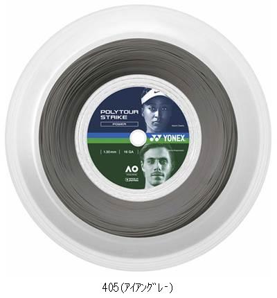 ヨネックス YONEX ポリツアーストライク130 200M PTST130R2 テニスコウシキガツト 22,662円