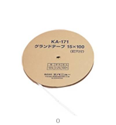 エバニュー EVERNEW 地びた磁気テープ15X1003A EKA171 授業時間用品キグ