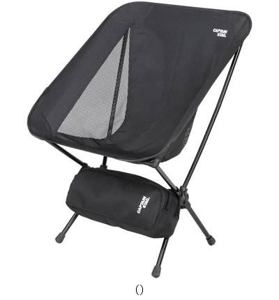 キャプテンスタッグ CAPTAIN STAG トレッカーザライトチェア ブラック UC1833｜ワラトクブーショップ