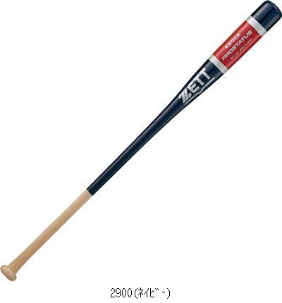 ゼット ＺＥＴＴ モクセイノックバットPROSTATUS BKT1401 ベイスボール撃ち当てる野球バット
