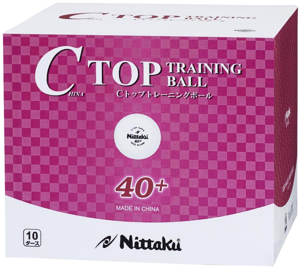 ニッタク Ｎｉｔｔａku Cトップトレキュウ10十二 NB1466 ピンポンキョウギボール