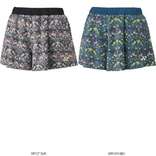 ヨネックス YONEX ウィメンズショートパンツ 25108 テニスゲームパンツW レビューを書いて送料無料企画