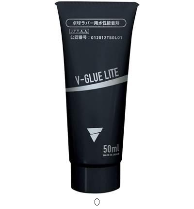 ヤマト卓球 ＴＳＰ V-GLUELITE／セット販売 数量12 801030 卓球アクセサリーソノタ