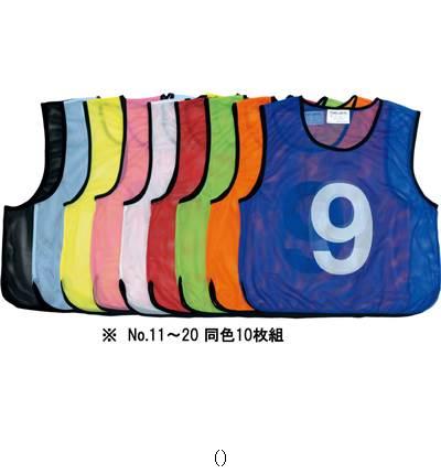 トーエイライト TOEI LIGHT メッシュベストJR11-20 B2032BL 学校器機ウンドウカイヨウヒン