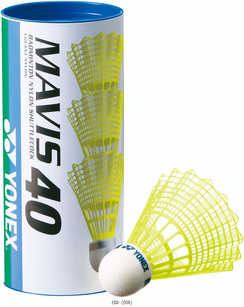 ヨネックス YONEX メイビス40BP 3ケイリ ／仕掛ける売りわたす 分量20 M40CBP バドミントシャトルコック