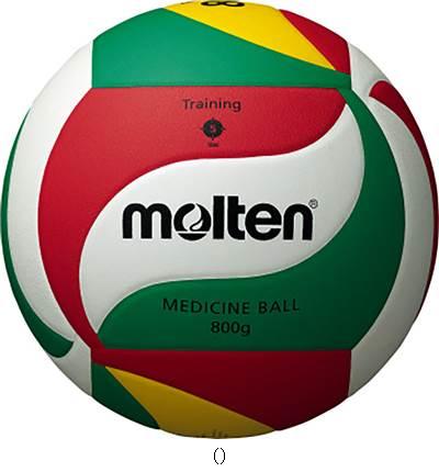 モルテン Ｍｏｌｔｅｎ メディシンボール800G5ゴウ V5M9000M8 排球5ゴウ