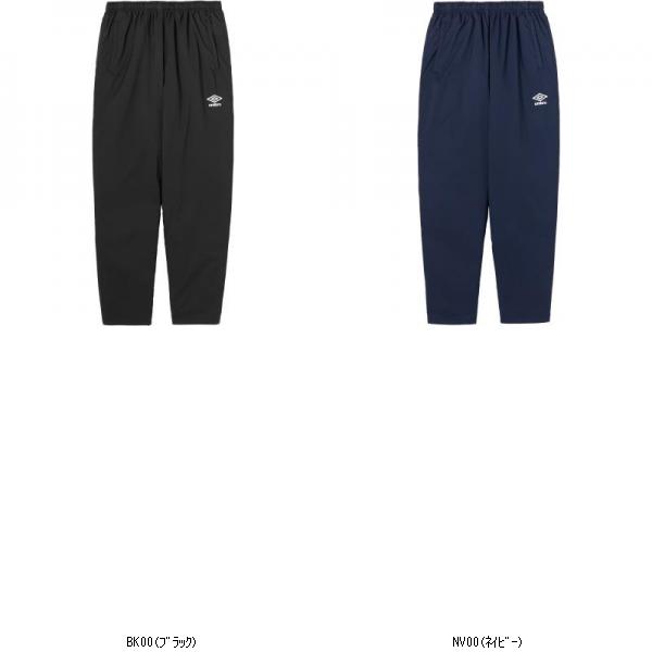 アンブロ ＵＭＢＲＯ ナカワタインシユレーションパンツ UF5FPZ03MA サッカーウォーマーパンツ