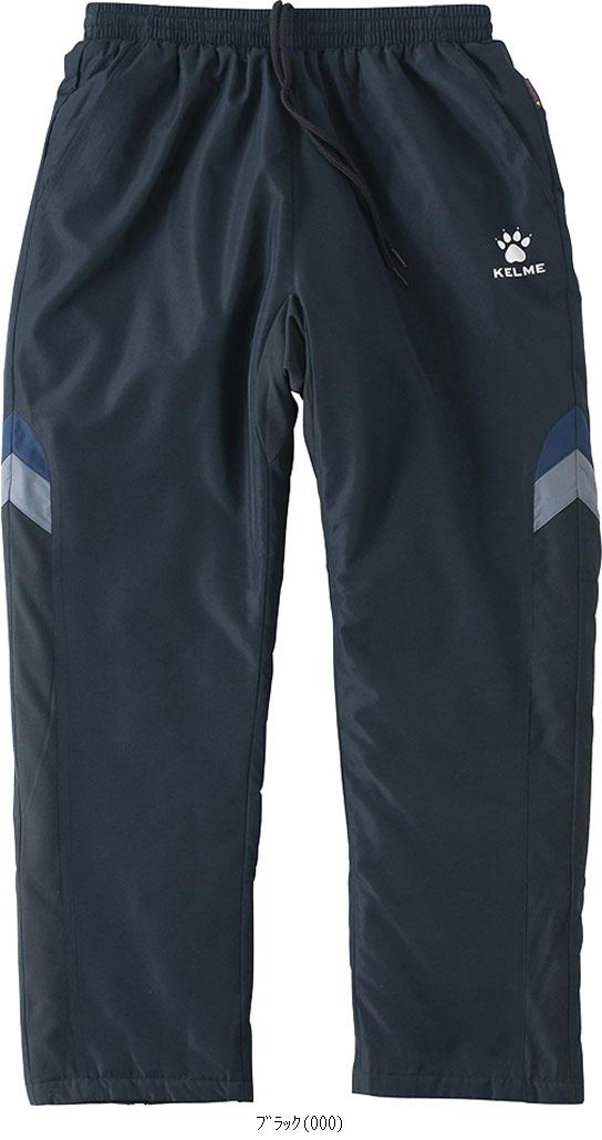 ケルメ ＫＥＬＭＥ ウォーマーパンツ KC20S329 フットサルウォーマーパンツ