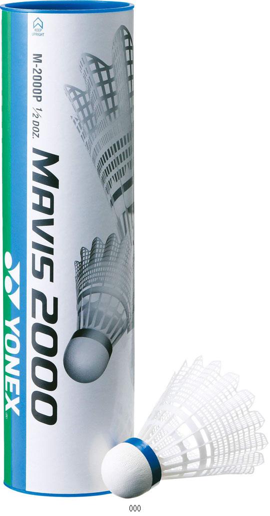 ヨネックス YONEX メイビス2000 6ケイリ ／仕掛ける売りわたす 分量10 M2000P バドミントシャトルコック
