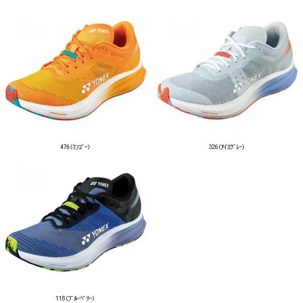 ヨネックス YONEX エア湖ラス2メン SHRA2M 大地シューズ