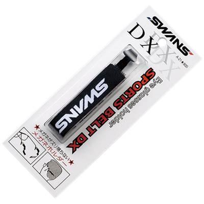 スワンズ ＳＷＡＮＳ スポーツベルトDX／セット販売 数量24 A21 マルチSPグッズソノタ