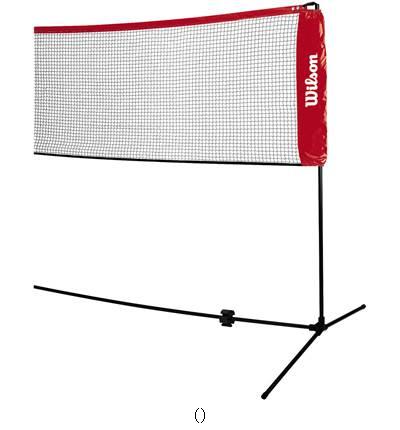ウィルソン Wilson スターターテニスネット3M WRZ2571 テニスネット|ワラトクブーショップ