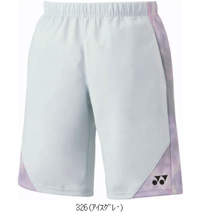 楽天市場】ヨネックス YONEX メンズ ニットハーフパンツ アイスグレー