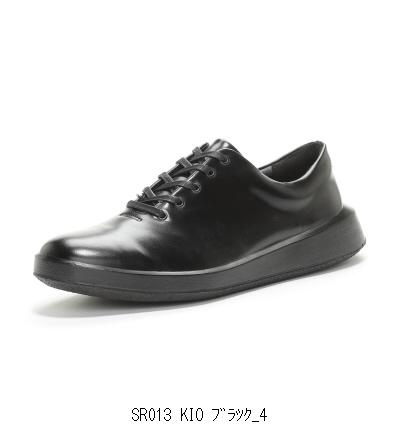 ムーンスター MoonStar SR013 KIO 4250016|ワラトクブーショップ