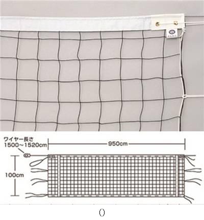エバニュー EVERNEW 排球サイバー空間6ニンケンテイV128 EKU101 排球サイバー空間
