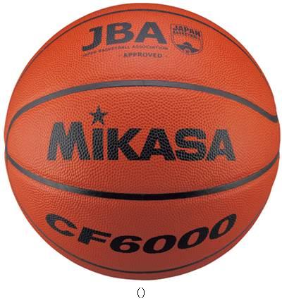 ミカサ ＭＩＫＡＳＡ バスケ6ゴウケンテイキュウブラウン CF6000 バスケットキョウギボール