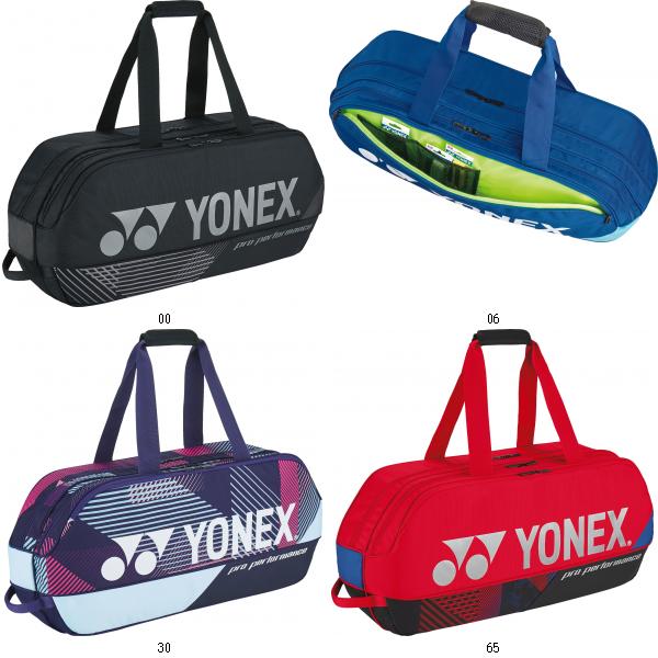 ヨネックス YONEX 勝ち抜き戦御徒面子 BAG2401W 庭球御徒面子