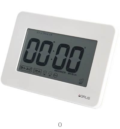 エバニュー EVERNEW ダイオンリョウタイマー2+ EKU900 授業時間用品キグ