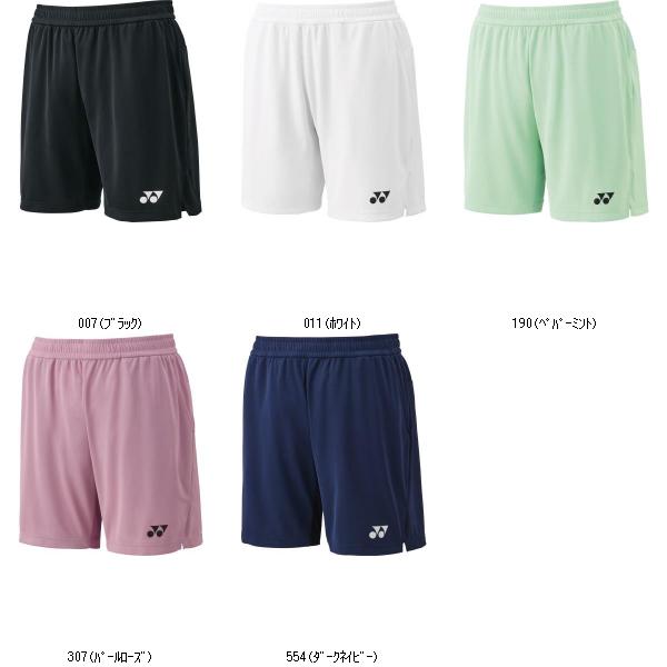 ヨネックス YONEX メンズニットハーフパンツ 15202 庭球力くらべズボン下M